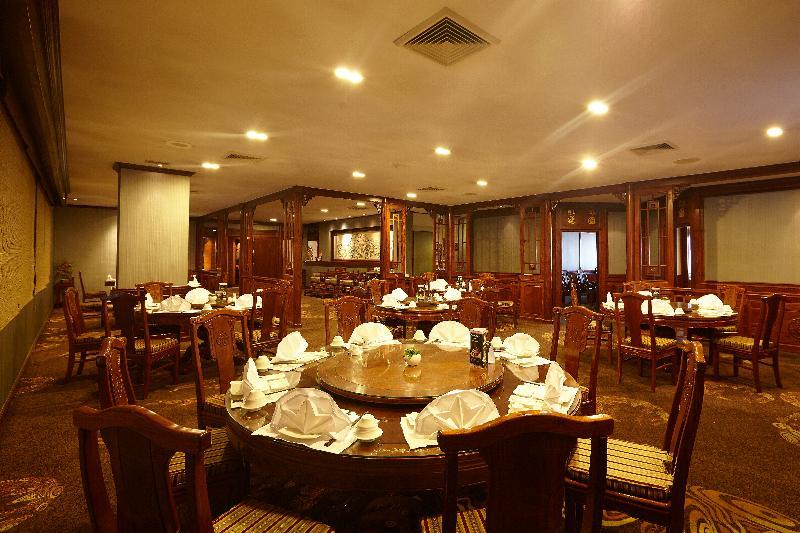 Lao Plaza Hotel Vientiane Exterior photo